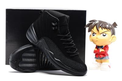 cheap air jordan 12 cheap no. 249